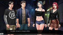 gameplay journey continues in our red string part 26