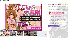 momoka's great adventure hentai game 😊