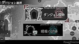 Nao is in Heat Ep 1 😏