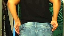 You're a sucker for my ass in jeans with delayed audio