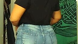 You're a sucker for my ass in jeans with delayed audio