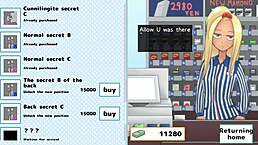 she invited me into her naked garden with megu in this hentai episode