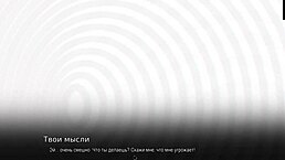 Complete Gameplay - College Bound Part 9