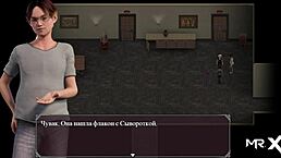 Lust Epidemic: Two Locked Girls 33