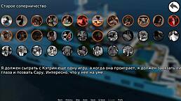 Waterworld Hentai Milf With Big Tits Masturbating With Eyes Closed Episode 1 Scene 49