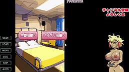 【集中搾性治療室実況プレイ01】ドット絵の巨乳cg集めその1