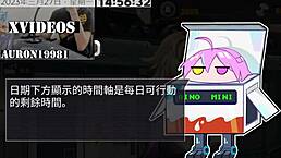 Sexy anime girl gets fucked by monster cock in hentai series