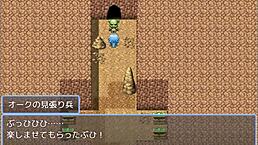 Hentai game play guide for ドリビレ search on Google. Dive into this anime adventure now!