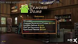 Is Treasure Of Nadia's Wet Mature Pussy Ready For More In E2 1?