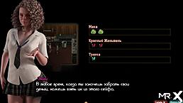 Is Treasure Of Nadia's Wet Mature Pussy Ready For More In E2 1?