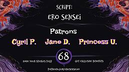 Erotic Audio For Women Featuring Tentillum Breeding Scenarios