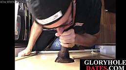Deepthroating Gloryhole Dilf Pleases Ebony Guy
