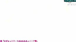 Waiting for my turn in this hentai anime adventure.