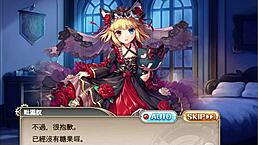 动漫女神Vishnu在Rose Rhapsody场景自摸