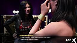 Can i take pictures of your chest in this 3d hentai? 😏