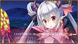 Mesia Girl Mao 1 Hints at Wild Anime Secrets