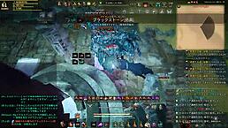 Japanese gay boys in historia hunt