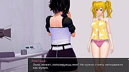 complete gameplay of hs tutor part 7