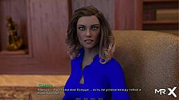 Retrieving The Past Private Party Episode 1 20