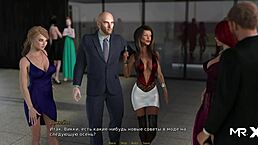 Retrieving The Past Private Party Episode 1 20