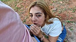 Neighbor Sucks Big Ass Latina Cock Deep