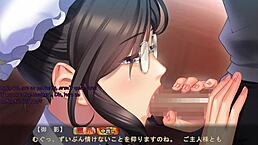 Maid-san To Boin Game Mikage Scene 1 English?