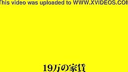 Japanese amateurs on bus in full version video