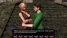 Pale Carnations Gameplay.