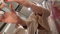 online date in fitting room with open curtain