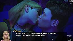 COMPLETE GAMEPLAY PHOTO HUNT PART 14 MOMMY WIFE NUDE