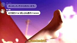 嘿看里娜和Hole的3D动漫西班牙字幕