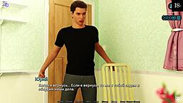 Sunshine love in hentai gameplay