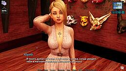 Sunshine Love, swallow that cum?