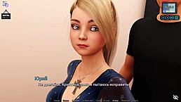 Sunshine Love, swallow that cum?