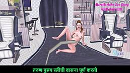 I am a beautiful teen 18+ in 3d cartoon fingering my ass and pussy on the floor