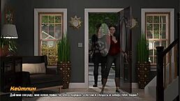 Big Cock FFM Action in The Hellcat Lounge Part 3