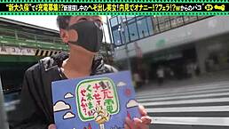 Hey, Check Out This Cute Babe Masturbating In The Toilet During A Property Viewing!