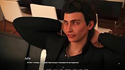 complete gameplay - become a rock star part 27 😎