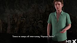 I picked up beach girls in Treasure of Nadia episode 70