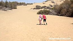 穆斯林丰满妹子业余角色扮演硬操