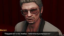 Complete Gameplay - Pale Carnations Part 38