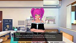 Complete gameplay hs tutor part 15 with asian model dancing and massage