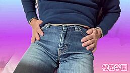 Pervert in torn jeans shows ass for outdoor masturbation