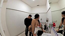 Fuck That Petite Cosplay Pussy!