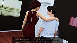 Milfy City游戏第16部分 狂野妈妈骑乘动作