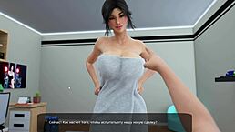 Milfy City游戏第16部分 狂野妈妈骑乘动作