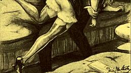 vintage erotic drawings