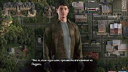 Complete Gameplay in The Genesis Order Part 27