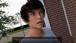 Milfy City游戏第16部分 狂野妈妈骑乘动作