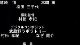 Naked Anime Babe Teased And Prodded